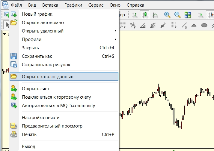 Скачать новостной советник Скачать новостной советник